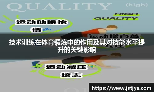 6686体育