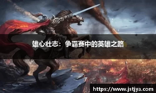 体育6686
